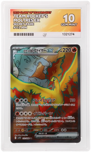 Team Rocket's Moltres ex 112/098 (Glory of Team Rocket) — ACE 10