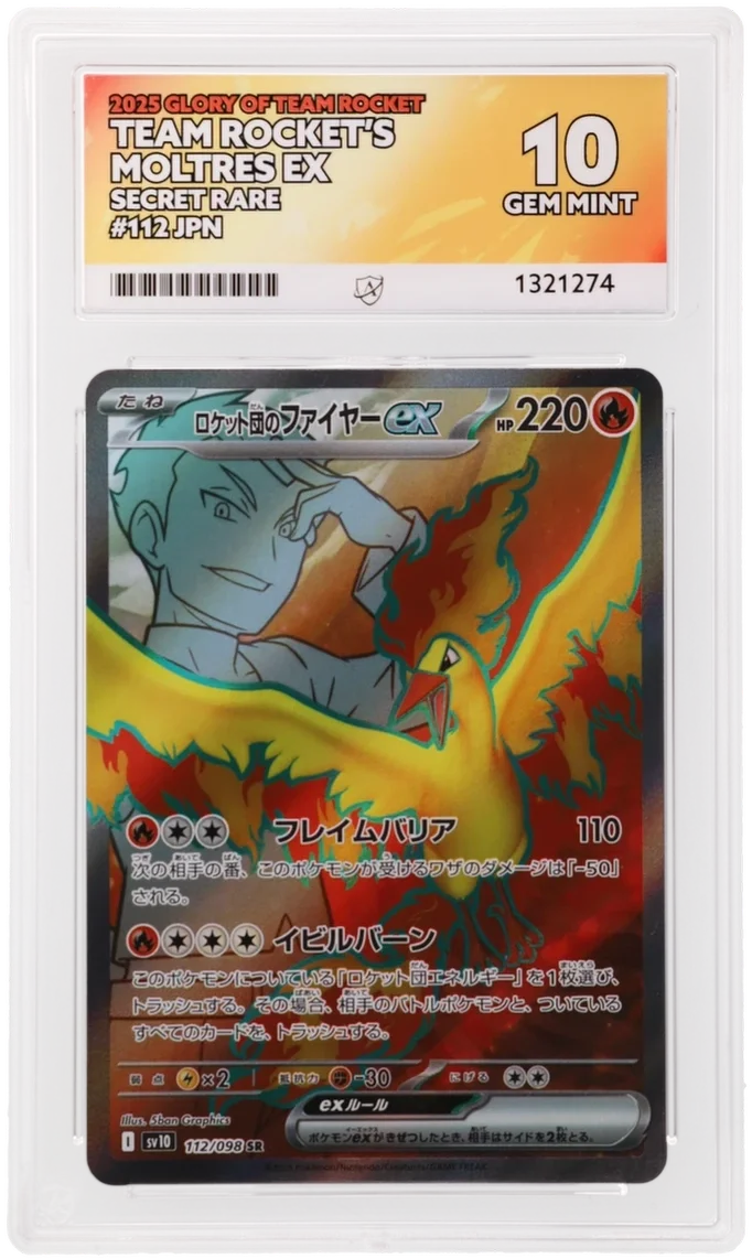 Team Rocket's Moltres ex 112/098 (Glory of Team Rocket) — ACE 10