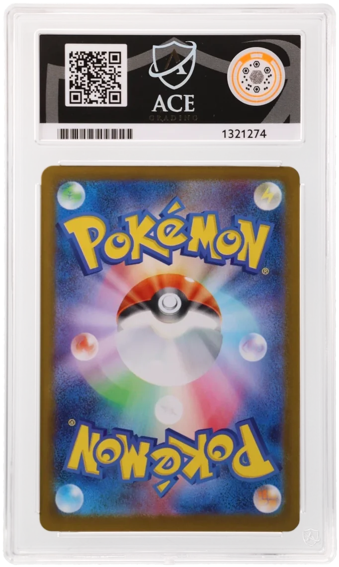 Team Rocket's Moltres ex 112/098 (Glory of Team Rocket) — ACE 10