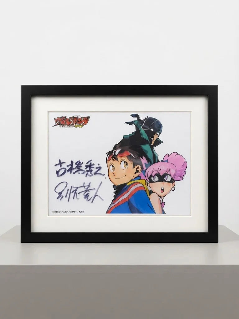 Hand Signed by Auther ( My Hero Academia: Vigilantes ) ( S\N 019 )