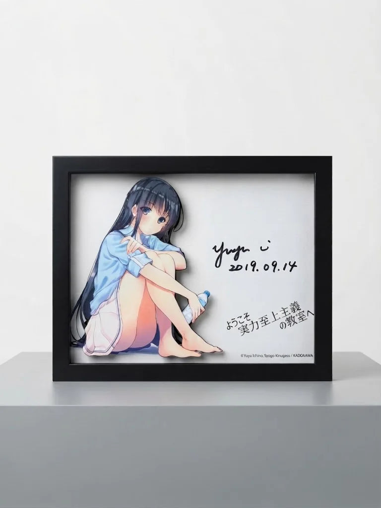 Classroom of the Elite SIGNED BY AUTHOR ( S\N 020 )