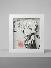 #65 SIGNED DRAWING ( S\N 021 )