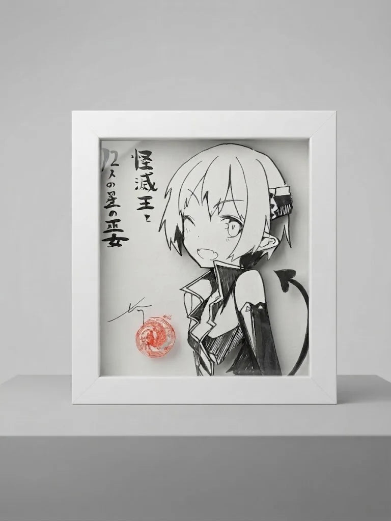 #65 SIGNED DRAWING ( S\N 021 )