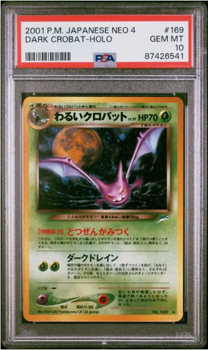 Dark Crobat (JP) 169 (Neo Destiny (Japanese)) — PSA 10