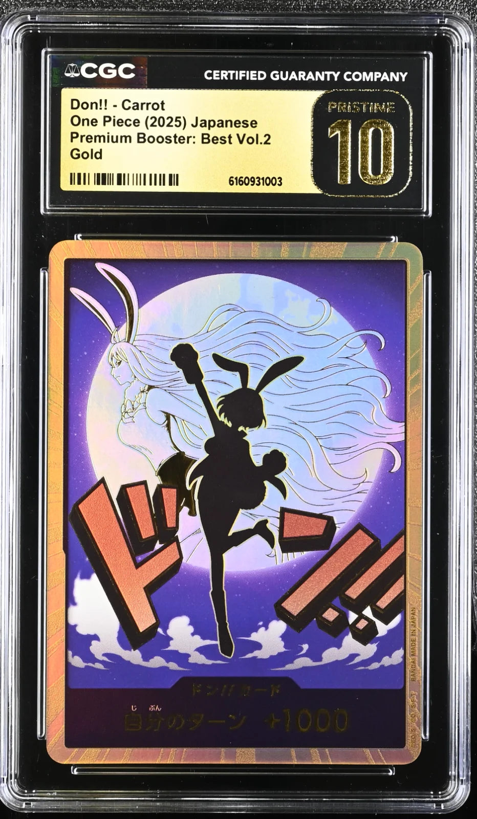 DON!! Card (Carrot) (Gold) (Premium Booster -The Best- Vol. 2) — CGC 10 (Prestine)