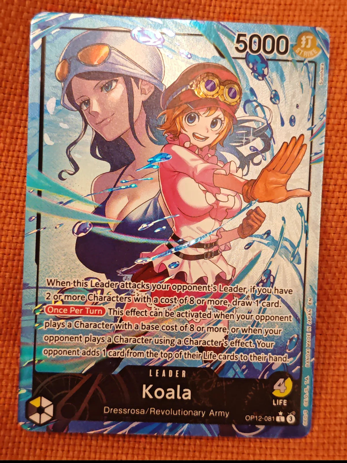 Koala (081) (Alternate Art) OP12-081 (Legacy of the Master)