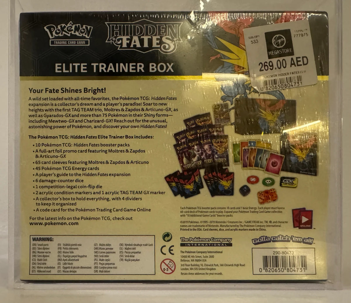Hidden Fates Elite Trainer Box · Elite Trainer Box (ETB)