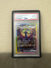 Umbreon ex (JP) 217/187 (Terastal Festival ex) — PSA 10