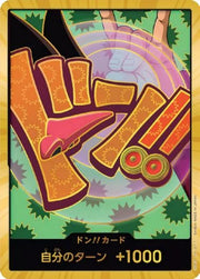 DON!! Card Foxy (JP) (Gold) (Premium Booster -The Best- Vol. 2)