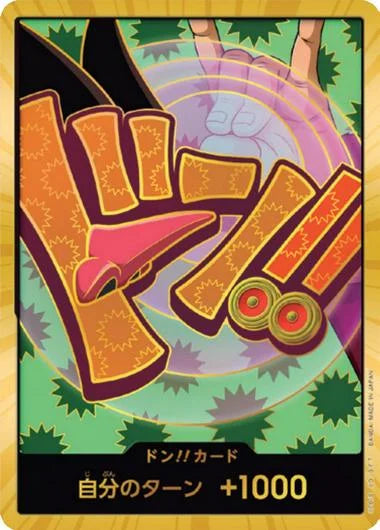 DON!! Card Foxy (JP) (Gold) (Premium Booster -The Best- Vol. 2)
