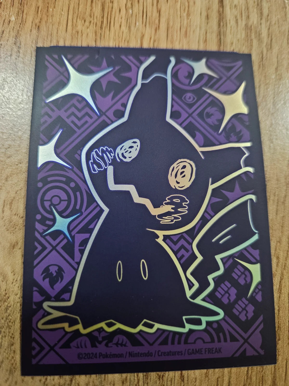 Ludicolo 095/094 (Phantasmal Flames)