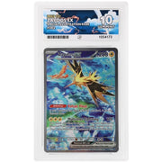 2023 Zapdos EX SIR (202/165), Pokemon 151 - ACE 10