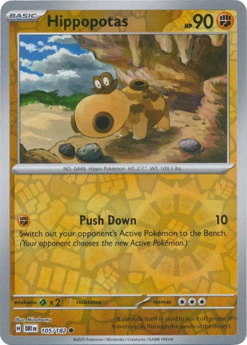 Hippopotas 105/182 · Reverse Holofoil (Destined Rivals)