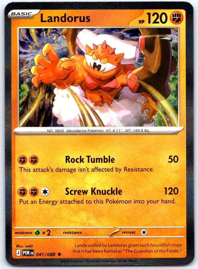Landorus 041/088 · Holofoil (Perfect Order)
