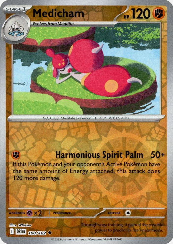 Medicham 100/182 · Reverse Holofoil (Destined Rivals)