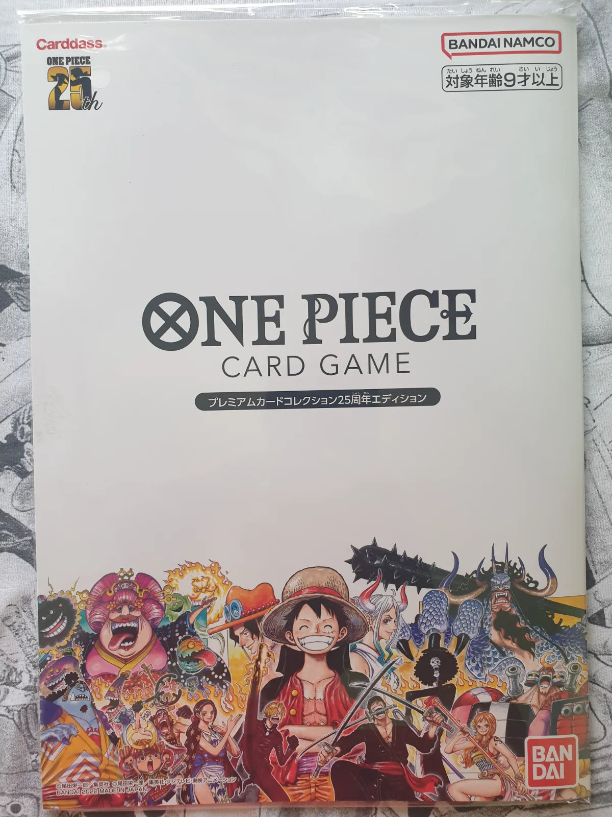 Premium Card Collection 25th Anniversary [Japanese] (JP) · Collection Box (One Piece Promotion Cards (JP))