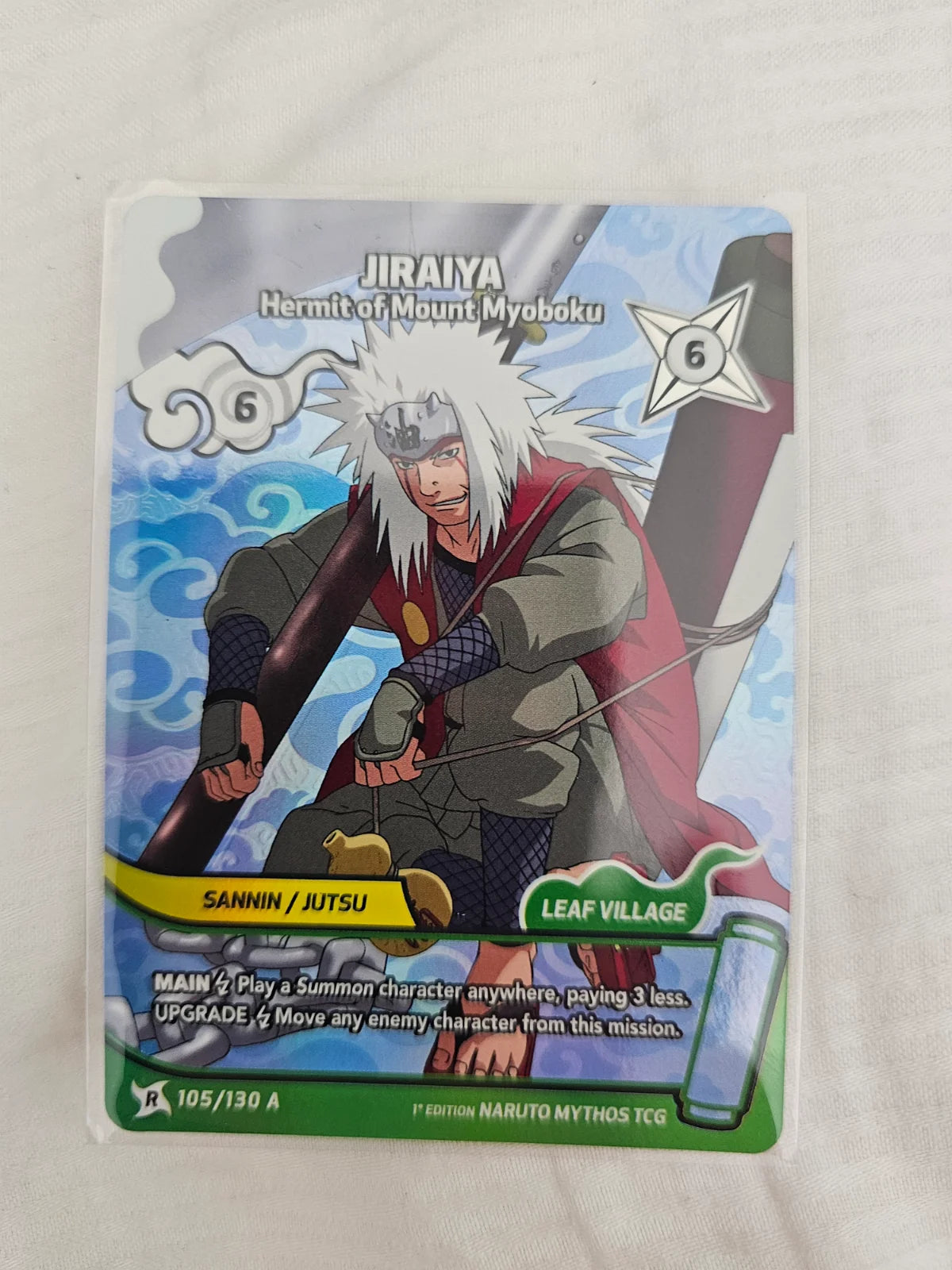 Jiraiya Alt Art 105/130A 1st edition