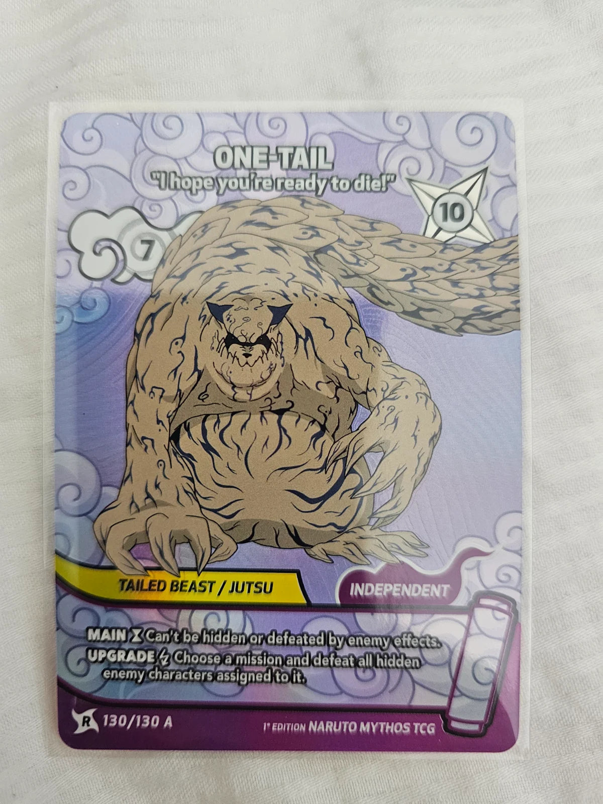 One-Tail Alt Art 130/130A 1st edition