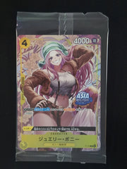Jewelry Bonney [Asia] (JP) P-113 (One Piece Promotion Cards (JP))