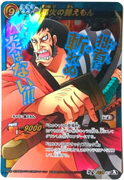 One Piece Miracle Battle Carddass Fox Fire Kin'emon OP Super Omega Ω 65