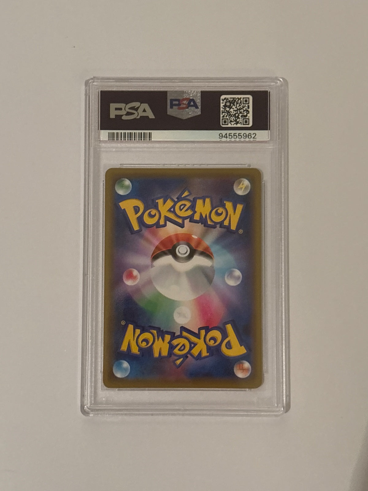 Gengar (JP) 020/019 (Gengar VMAX High Class Deck) — PSA 10