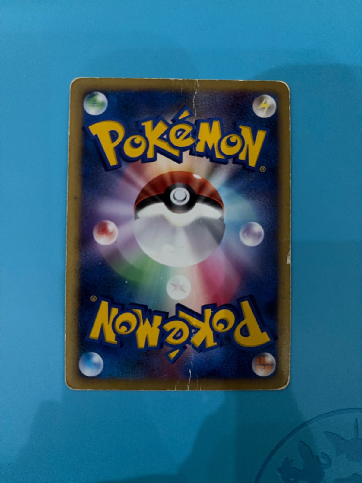 WaveHero (JP 10th Movie Commemoration Set) (Diamond and Pearl Promos)