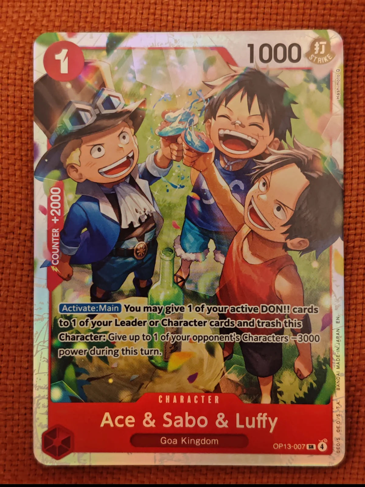 Ace & Sabo & Luffy OP13-007 (Carrying On His Will)