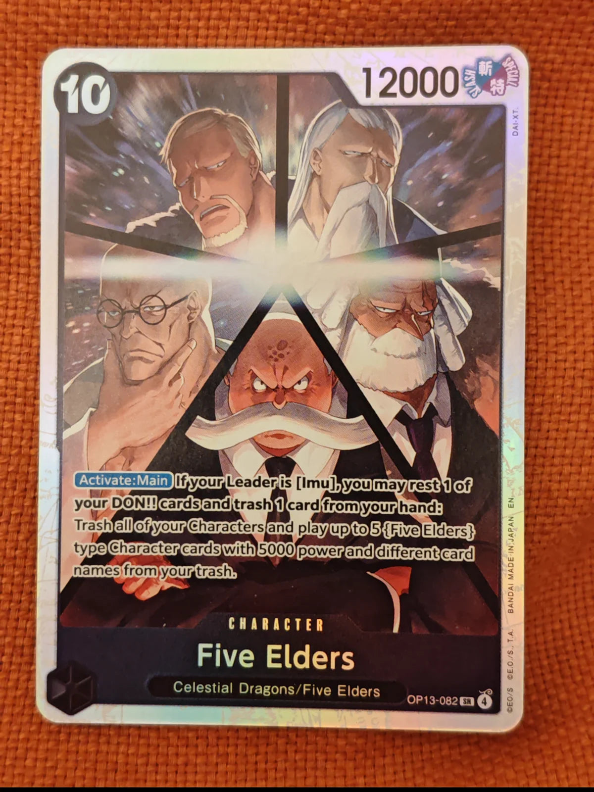 Five Elders OP13-082 (Carrying On His Will)