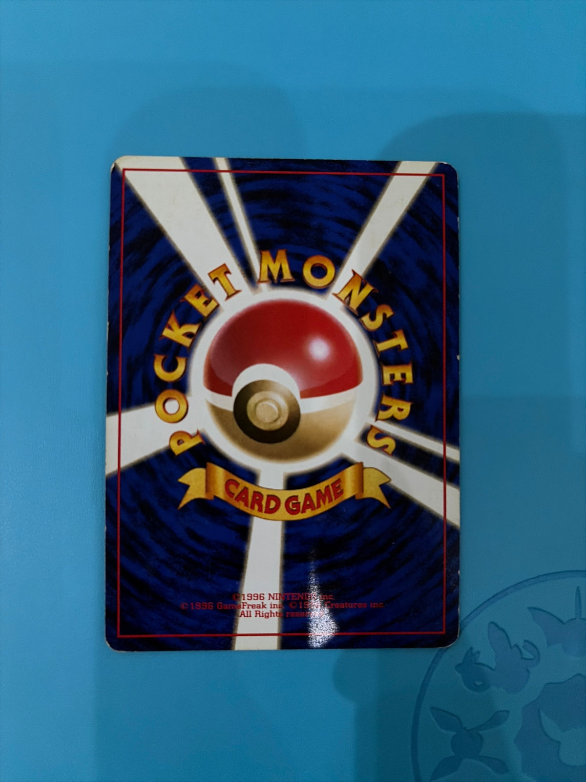 Rocket's Zapdos (JP) 145 (Gym Challenge (Japanese))