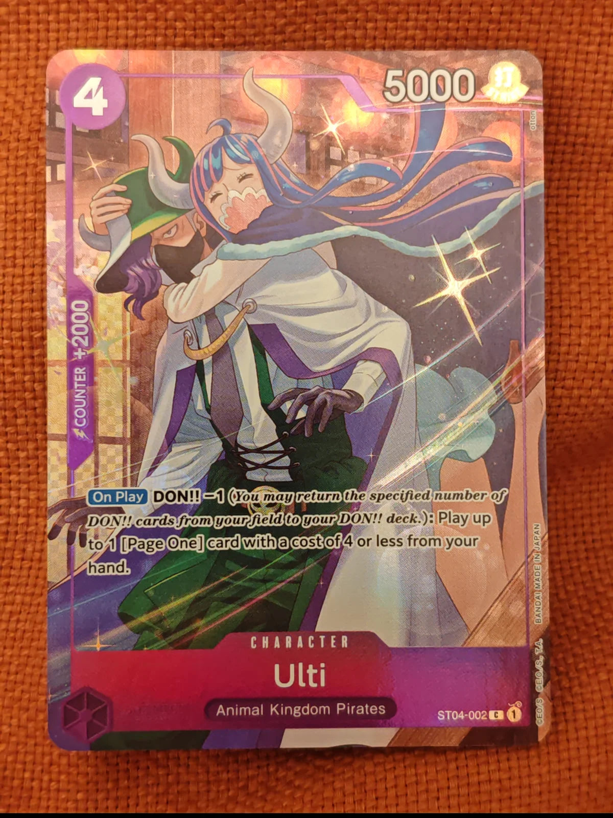 Ulti (Premium Card Collection -Best Selection Vol. 3-) ST04-002 · Collection Box (One Piece Promotion Cards)