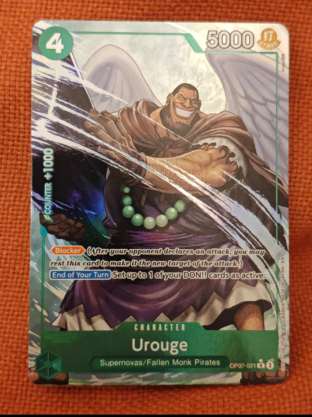 Urouge (Alternate Art) OP07-021 (Premium Booster -The Best- Vol. 2)