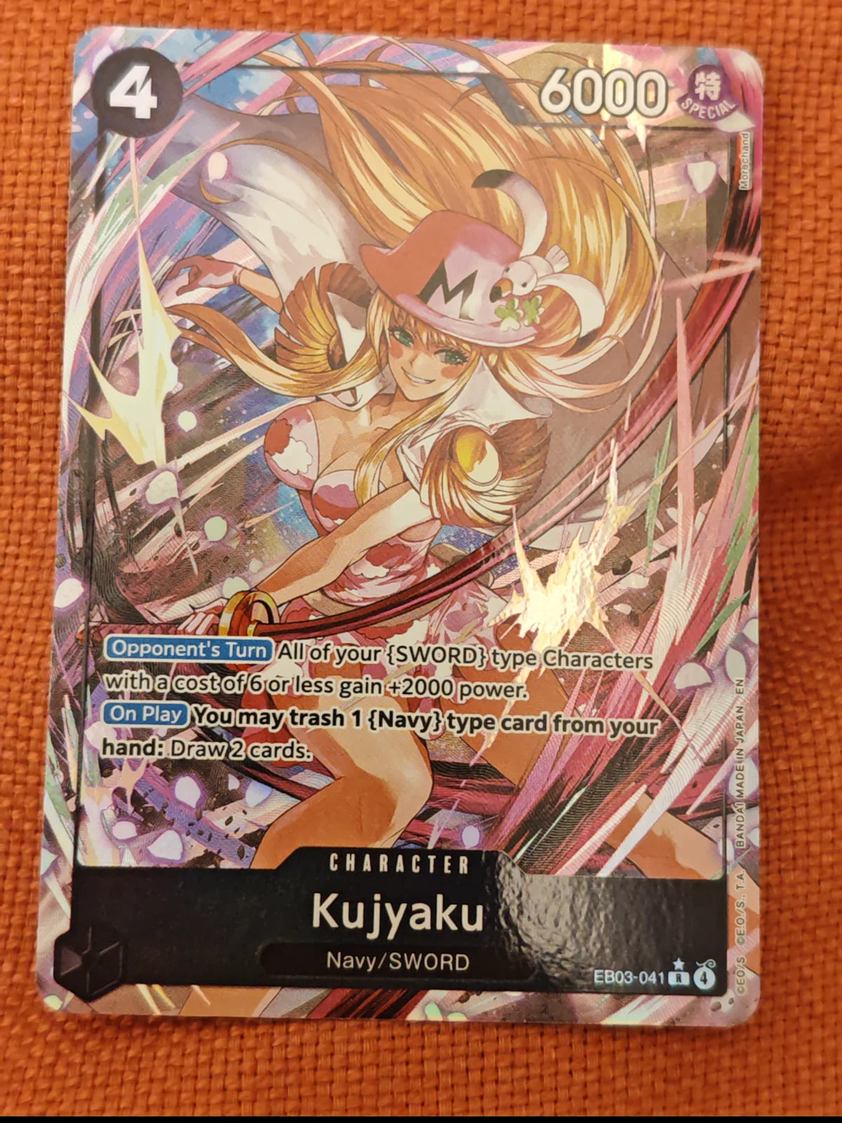 Kujyaku (Alternate Art) EB03-041 (Extra Booster: One Piece Heroine's Edition)