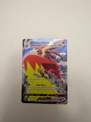 Blaziken VMAX TG15/TG30 — Silver Tempest Trainer Gallery — Ultra Rare — 2022