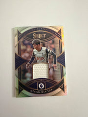 Heung-Min Son 2022-23 Panini Select Premier League Tottenham Hotspur Memorabilia Relic