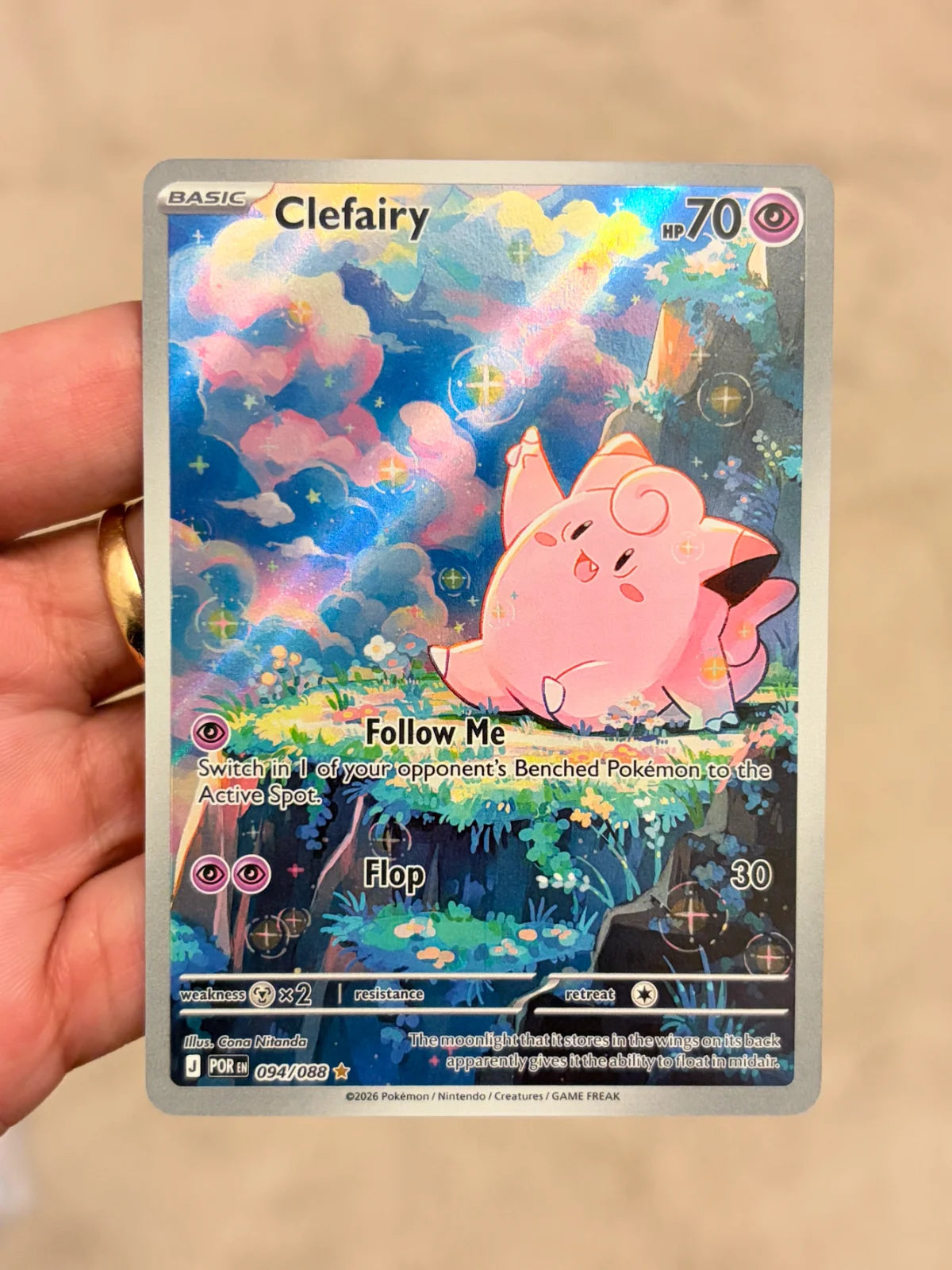 Clefairy 094/088 (Perfect Order) English