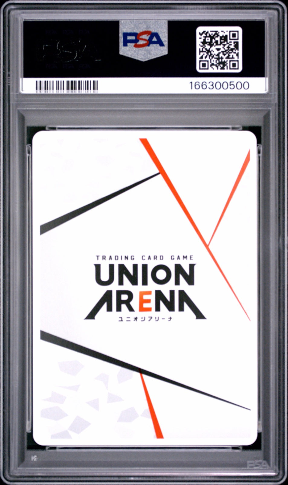 PSA 10 - Union Arena - Kingdom - Action Card - Foiled - Jump Festa 2026