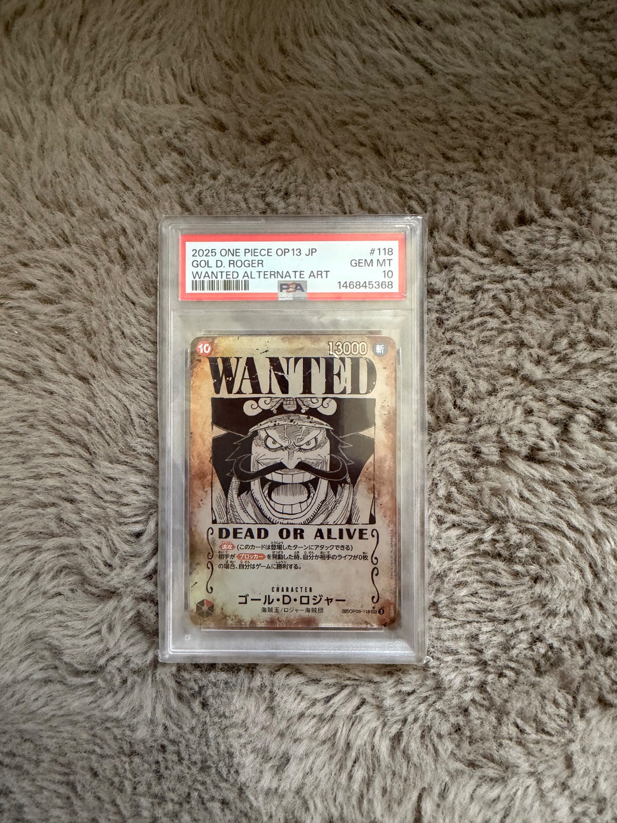 Gol.D.Roger (SP Ver.) (JP) OP09-118 (Carrying on His Will) — PSA 10