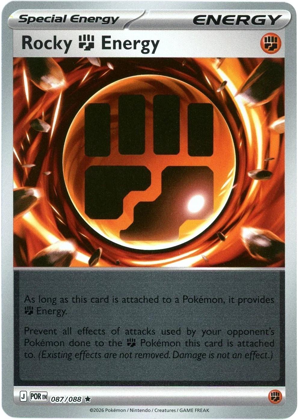 Rocky Fighting Energy 087/088 · Reverse Holofoil (Perfect Order)