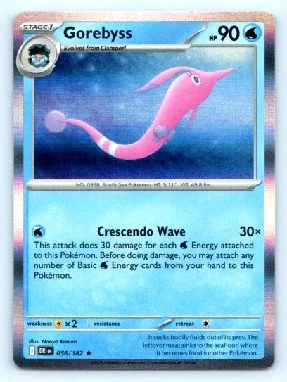Gorebyss 056/182 · Holofoil (Destined Rivals)