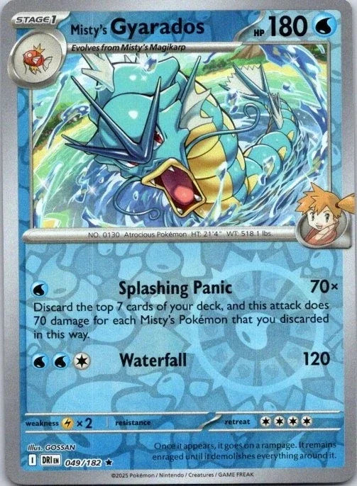 Misty's Gyarados 049/182 · Reverse Holofoil (Destined Rivals)