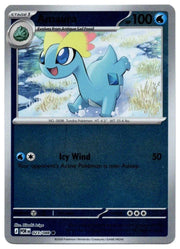 Amaura 023/088 · Reverse Holofoil (Perfect Order)
