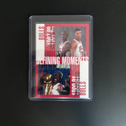 Chicago Bull Upper Deck Defining Moments 1998