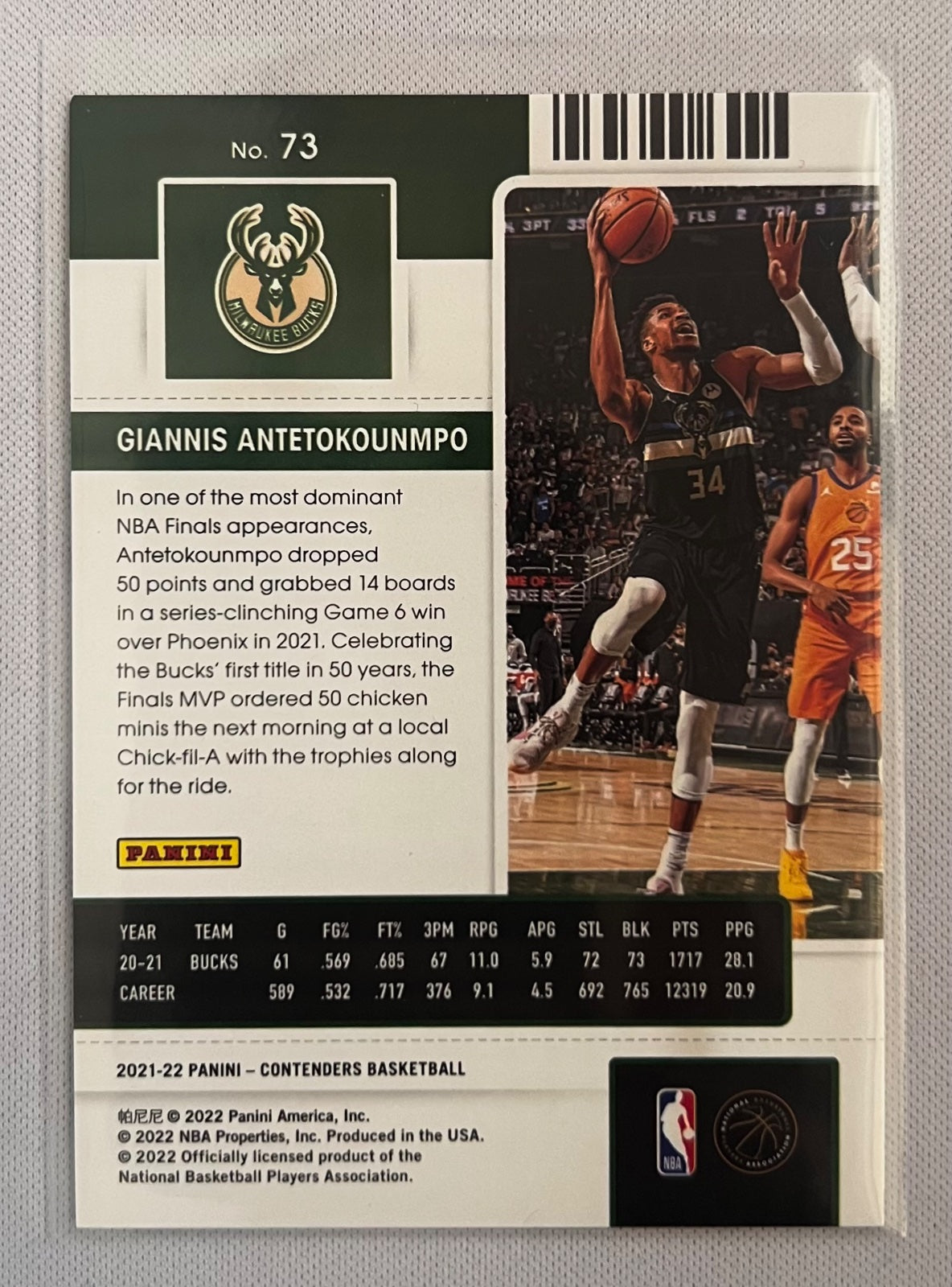 Giannis Antetokounmpo - 2021-22 Panini Contenders - /75 Conference Finals #73
