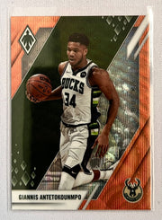 2021-22 Chronicles Phoenix #680 Giannis Antetokounmpo Orange Wave #/75 Bucks