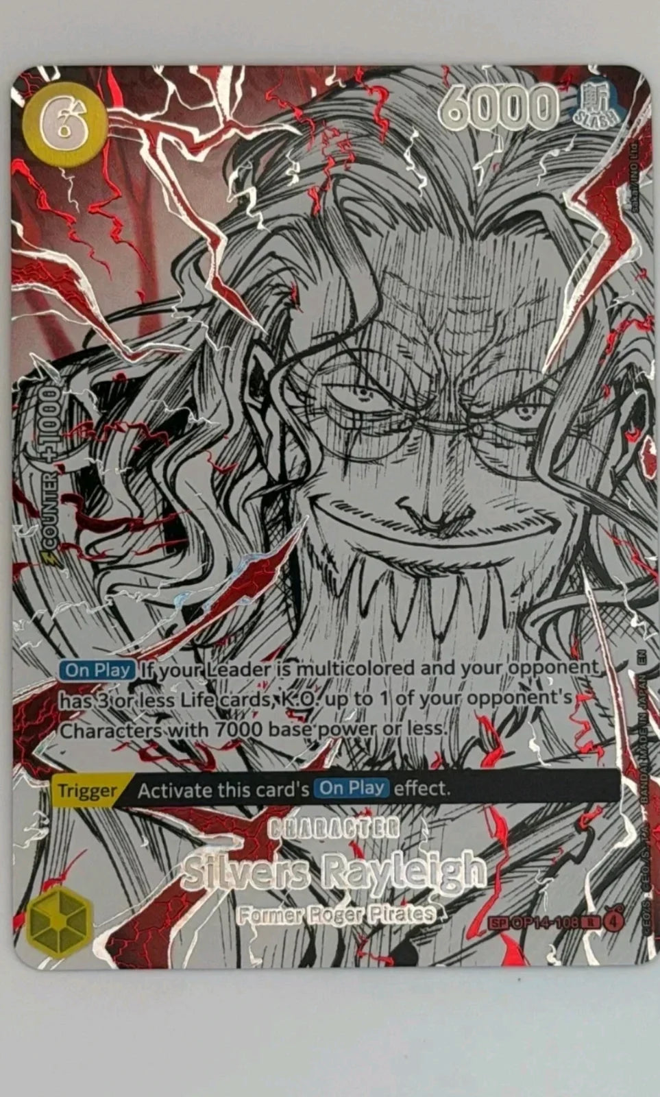 Silvers Rayleigh (OP14-108) (SP) (The World's Strongest Warriors)