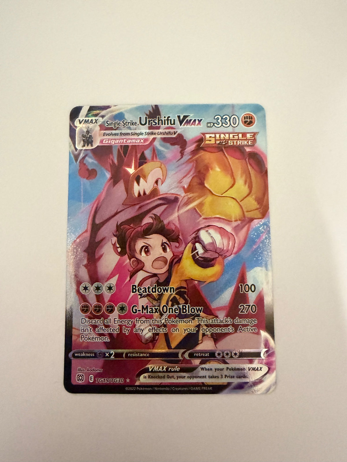 Single Strike Urshifu VMAX TG19/TG30 – Trainer Gallery Ultra Rare