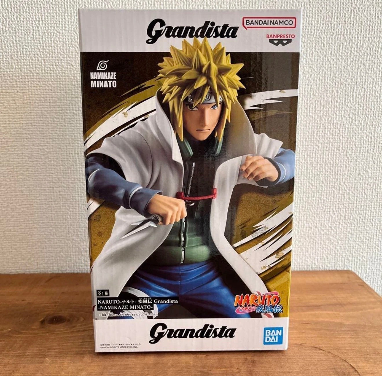 NARUTO Shippuden Grandista NAMIKAZE MINATO Figure Japan Anime BANPRESTO