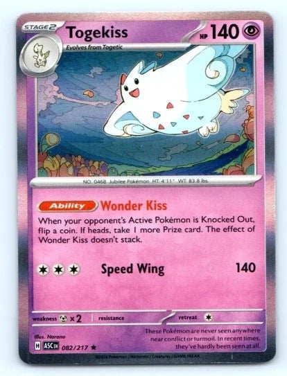 Togekiss 082/217 (Ascended Heroes)