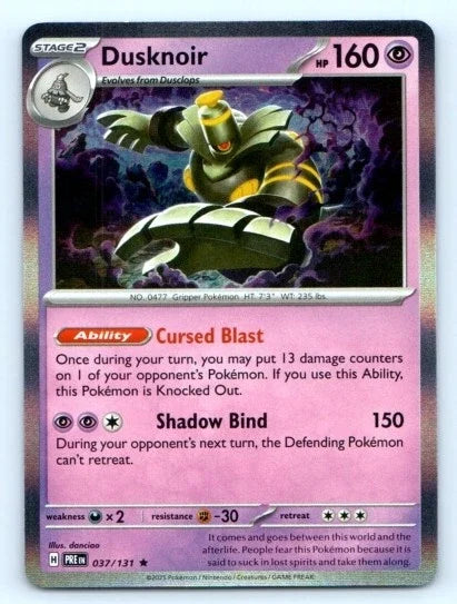 Dusknoir 037/131 · Holofoil (Prismatic Evolutions)
