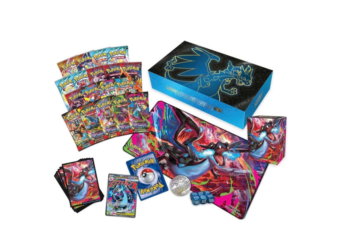 Phantasmal Flames Ultra-Premium Collection
